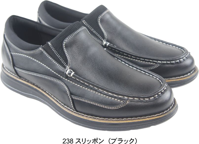 メンズ ウォーキングシューズ ビジネス トラッド 靴 防水 防滑 軽量 FRANCO GIOVANNI フランコジョバンニ 仕事 結婚式 冠婚葬祭 紳士 男性 ヒモ vanfg23378 | FRANCO GIOVANNI | 05