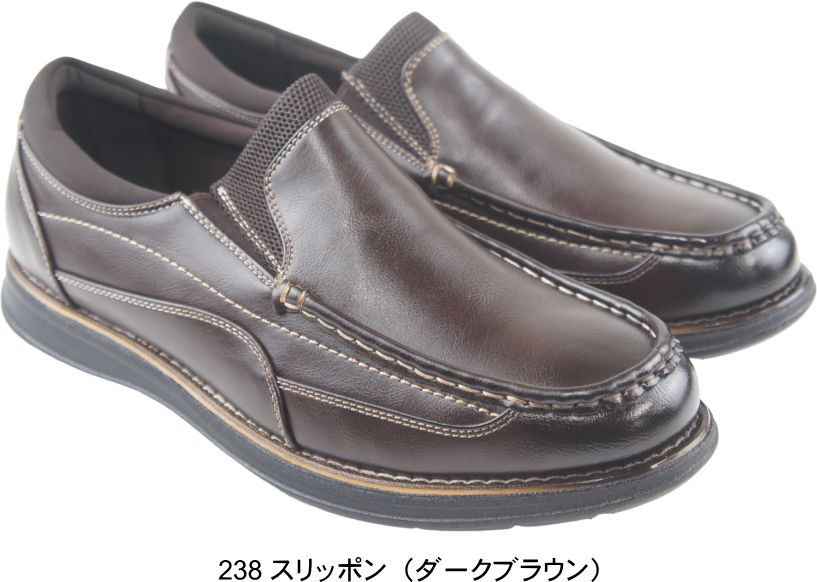 メンズ ウォーキングシューズ ビジネス トラッド 靴 防水 防滑 軽量 FRANCO GIOVANNI フランコジョバンニ 仕事 結婚式 冠婚葬祭 紳士 男性 ヒモ vanfg23378 | FRANCO GIOVANNI | 06