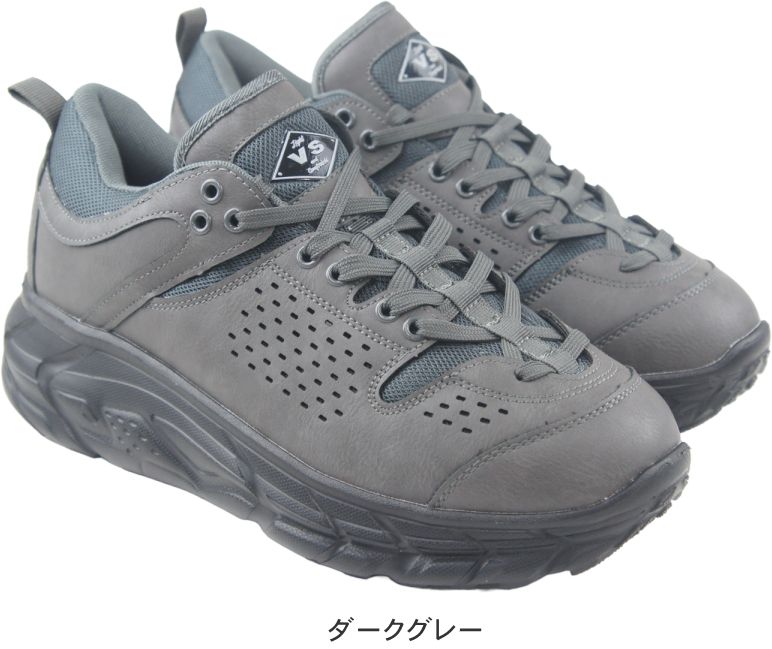 スニーカー メンズ ダットスニーカー ボリュームスニーカー 厚底 クッション 歩きやすい ブラック  黒 ひも靴 VAN SPORT ヴァンスポーツ バンスポーツ vanva3000 |  | 02