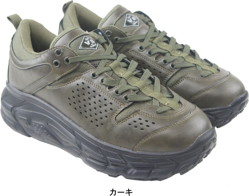 スニーカー メンズ ダットスニーカー ボリュームスニーカー 厚底 クッション 歩きやすい ブラック  黒 ひも靴 VAN SPORT ヴァンスポーツ バンスポーツ vanva3000 |  | 03