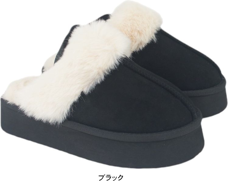 レディース ムートン サボ サンダル 4cm 厚底 カカトバンド付き