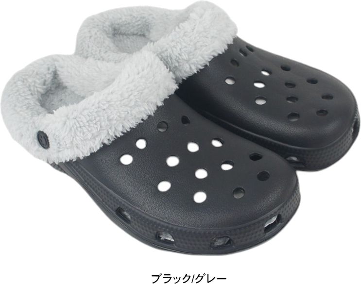 くすみカラー メンズ ファーサンダル クロッグサンダル クロック