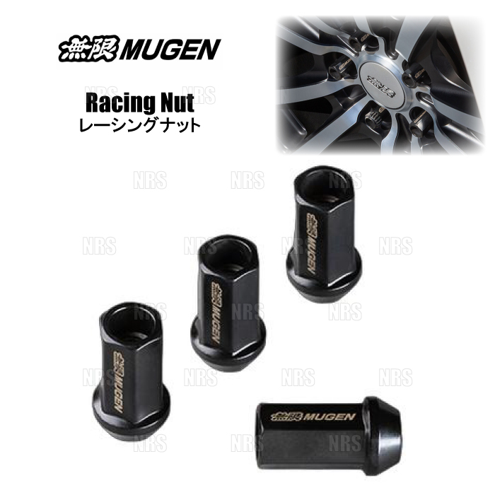 無限 08183-XG8-K1S0-BL レーシングナット M12×P1.5 無限（MUGEN） ムゲン Racing Nut レーシングナット M12×1.5、L=40mm