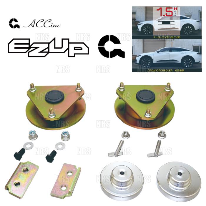ACC エーシーシー EASY UP MOUNT KIT イージーアップ マウントキット 