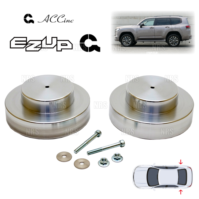 ACC エーシーシー EASY UP MOUNT KIT イージーアップ マウントキット 