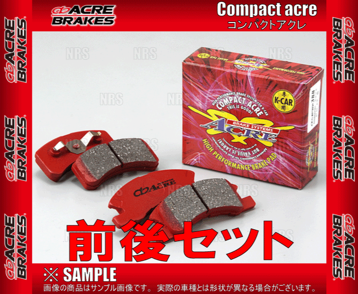 ACRE アクレ コンパクトアクレ (前後セット) プレオ RA1/RA2 98/10〜10/1 (390/288 CA :ACRE 390 288 CA 1001:エービーエムストア