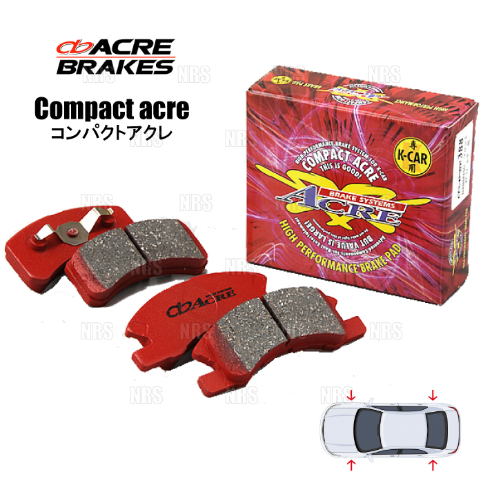 ACRE アクレ(ACRE) ブレーキライン スズキ アルトワークス HA21S/HB21S