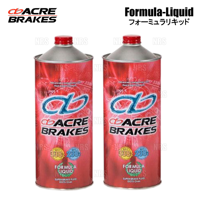 NISMO ニスモ COMPETITION OIL コンペティションオイル type 2189E