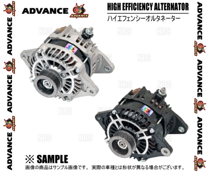 ADVANCE アドバンス ハイエフェンシーオルタネーター (150A/シルバー) スカイラインGT R R32/R33/R34/BNR32/BCNR33/BNR34 (HE150 011S 01 :ADV HE150 011S 01 1005:エービーエムストア