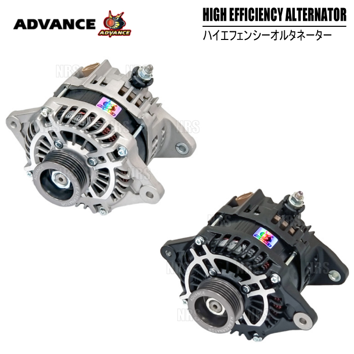ADVANCE アドバンス ハイエフェンシーオルタネーター (150A/ブラック