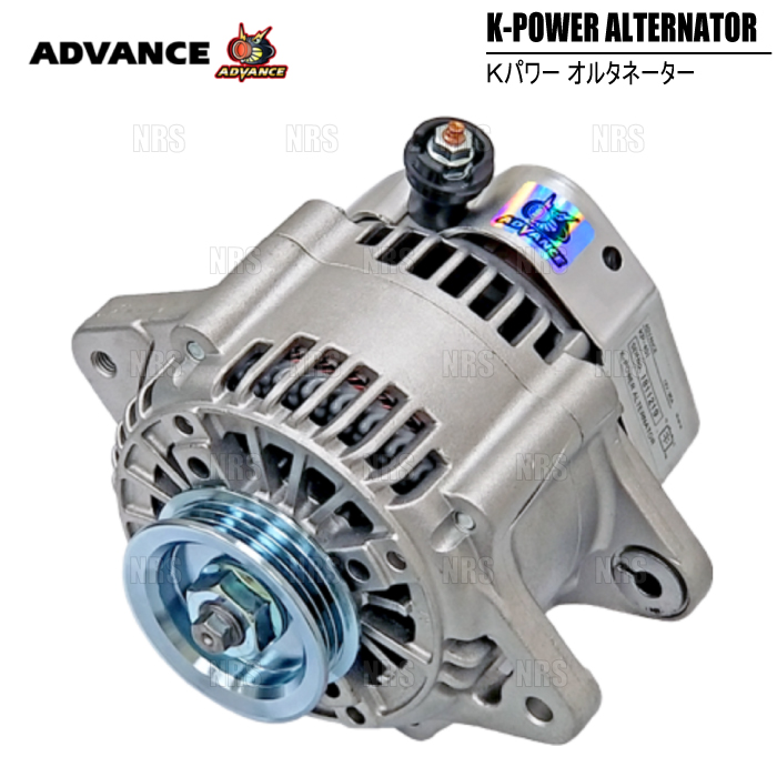 ADVANCE アドバンス K-POWER Kパワー オルタネーター ハイゼット