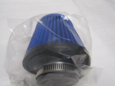 �݌Ɍ��� ZERO1000 �p���[�`�����o�[�p �����t�B���^�[ KS110/901-A015 ���[�� L575S LA100S L175S L150S L900S/�R���e/���e/L575S/L550S(AKS06065