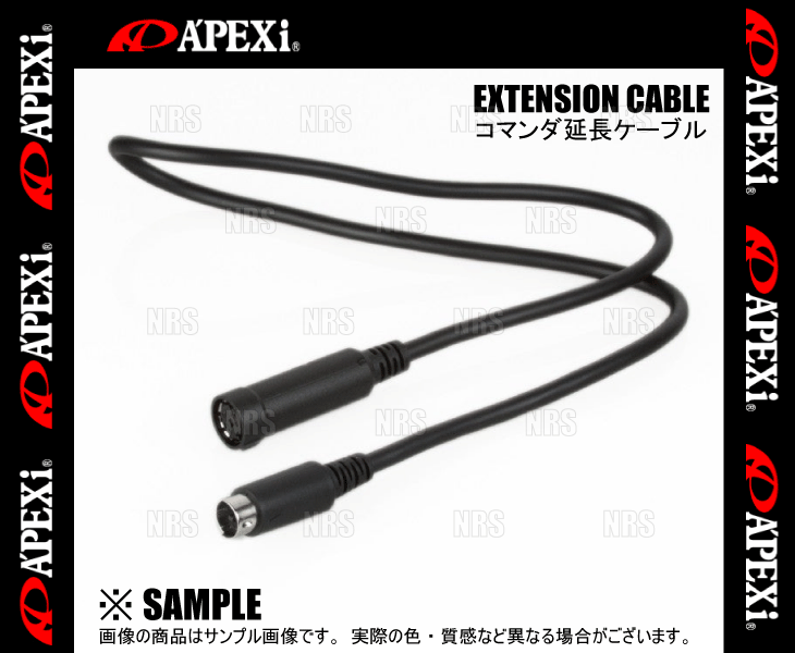 APEXi アペックス 延長ケーブル for FCコマンダー 60cm (415-XA01｜abmstore｜02