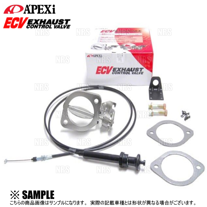 APEXi アペックス ECV エキゾーストコントロールバルブ φ51 フランジ 汎用タイプA ＋ 3.5mケーブルセット (155-A029