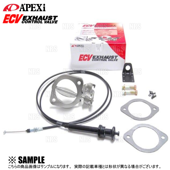 APEXi アペックス ECV エキゾーストコントロールバルブ 180SX/シルビア 