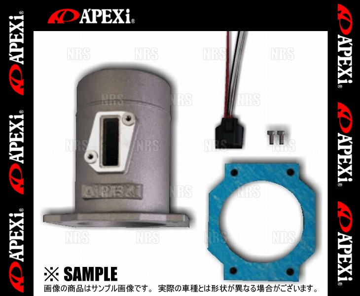 APEXi アペックス エアフロ変換アダプタ Φ80用 180SX/シルビア/S13/S14 