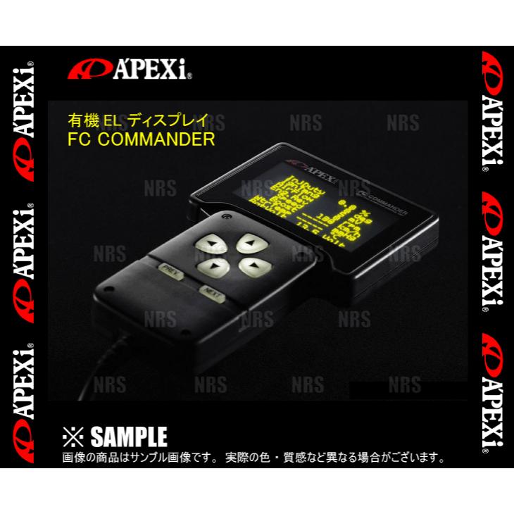 APEXi アペックス FCコマンダー (有機ELディスプレイ) パワーFC用 コントローラー (415-A030｜abmstore｜03