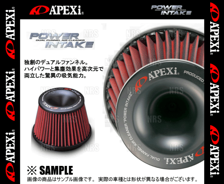 APEXi アペックス パワーインテーク アコードワゴン CM2 K24A 02/11〜05/11 (508-H015｜abmstore｜02