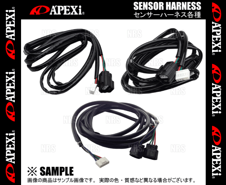 APEXi アペックス センサーハーネス 5PIN-L ブーストコントロールキット 415-A013用 (49C-A004｜abmstore｜02