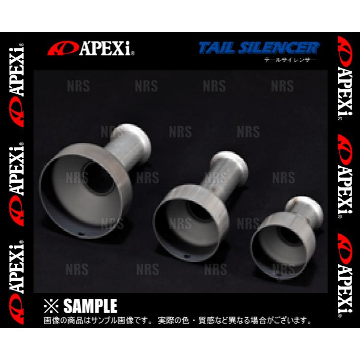 APEXi アペックス テールサイレンサー φ75 汎用タイプ インナーサイレンサー (155-A009｜abmstore｜02