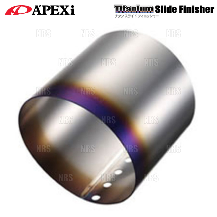 APEXi アペックス チタンスライドフィニッシャー φ90 汎用タイプ 5段階調整式 テールエンド (155-A032｜abmstore