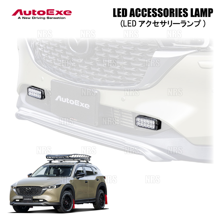 アクセサリー P62 ZX62R-B-5P(30) | ヒロセ電機 Type-B, USB2.0 USBコネクタ, 表面実装 | RS