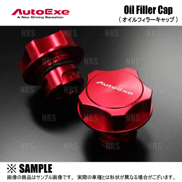 オートエクゼ AutoExe ボンネットダンパー CX-5 KFEP/KF2P/KF5P
