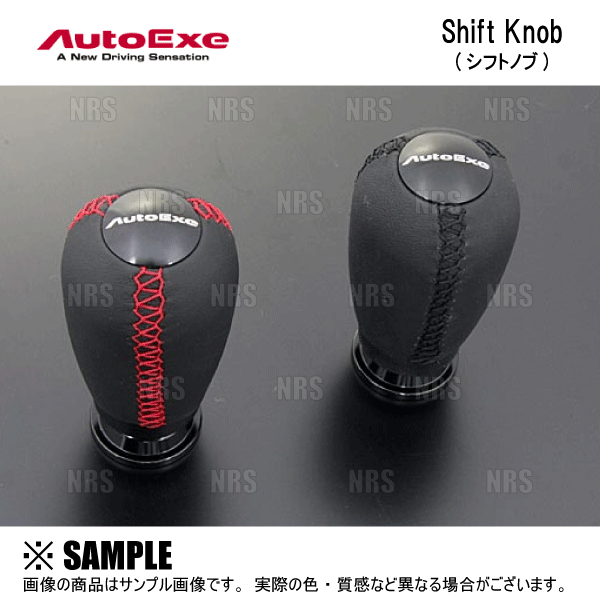 59％割引AutoExe オートエクゼ シフトノブ (球形状/レッドステッチ) CX-5 KFEP/KF2P/KF5P AT (ストレート式) 車 ( A1350A-03 - www.promotionalproductsireland.ie