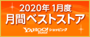 CUSCO クスコ ロワアームバー Ver.2 (フロント)　MOVE （ムーヴ）　L900S L902S　1998 10〜2002 10　2WD (766-477-A - 18