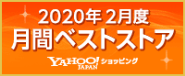 ZERO1000 零1000 パワーチャンバー for K-car (レッド) Ｎ-ONE JG1 JG2 S07A 2012 12〜2020 (106-KH008 - 100