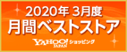 ZERO1000 零1000 パワーチャンバー for K-car (レッド) Ｎ-ONE JG1 JG2 S07A 2012 12〜2020 (106-KH008 - 91