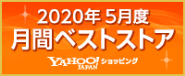 ZERO1000 零1000 パワーチャンバー for K-car (レッド) Ｎ-ONE JG1 JG2 S07A 2012 12〜2020 (106-KH008 - 77