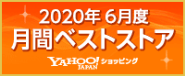 ZERO1000 零1000 パワーチャンバー for K-car (レッド) Ｎ-ONE JG1 JG2 S07A 2012 12〜2020 (106-KH008 - 75
