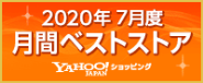 ZERO1000 零1000 パワーチャンバー for K-car (レッド) Ｎ-ONE JG1 JG2 S07A 2012 12〜2020 (106-KH008 - 89