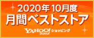 ZERO1000 零1000 パワーチャンバー for K-car (レッド) Ｎ-ONE JG1 JG2 S07A 2012 12〜2020 (106-KH008 - 18