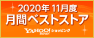 ZERO1000 零1000 パワーチャンバー for K-car (レッド) Ｎ-ONE JG1 JG2 S07A 2012 12〜2020 (106-KH008 - 84
