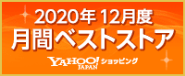 ZERO1000 零1000 パワーチャンバー for K-car (レッド) Ｎ-ONE JG1 JG2 S07A 2012 12〜2020 (106-KH008 - 6