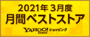 ZERO1000 零1000 パワーチャンバー for K-car (レッド) Ｎ-ONE JG1 JG2 S07A 2012 12〜2020 (106-KH008 - 86