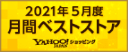 ZERO1000 零1000 パワーチャンバー for K-car (レッド) Ｎ-ONE JG1 JG2 S07A 2012 12〜2020 (106-KH008 - 33