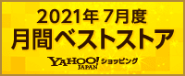 ZERO1000 零1000 パワーチャンバー for K-car (レッド) Ｎ-ONE JG1 JG2 S07A 2012 12〜2020 (106-KH008 - 36