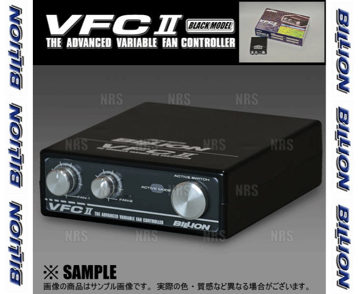 BILLION（ビリオン） VFC2/II (ブラックモデル) シビック type-R EK9