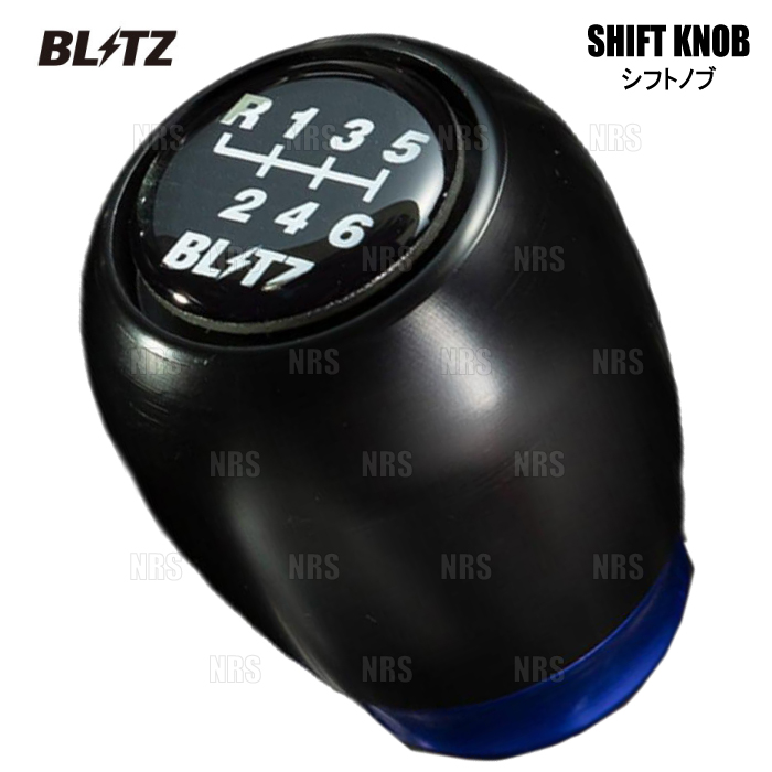 BLITZ（ブリッツ） SHIFT KNOB BLUE シフトノブ ブルー GR86