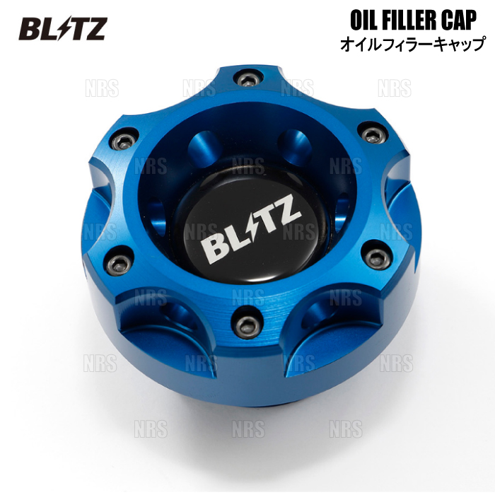 BLITZ（ブリッツ） OIL FILLER CAP BLUE オイルフィラーキャップ