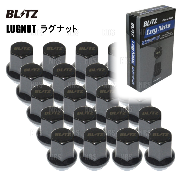 BLITZ（ブリッツ） LUG NUT ラグナット (20個セット) M12×P1.5/全長