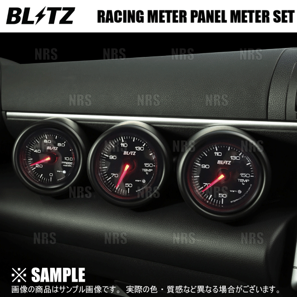 BLITZ（ブリッツ） レーシングメーターパネル (φ60/3連/ブラック) 86