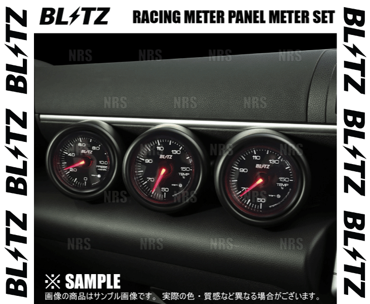 BLITZ（ブリッツ） レーシングメーターパネル SDXセット (温度x2/圧力