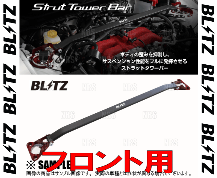 専用✩︎⡱ 96170 コネクターセット 110型 DAYTONA(デイトナ) 6極タイプ 【通販
