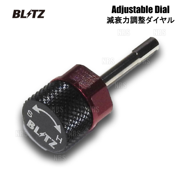 BLITZ（ブリッツ） DAMPER ZZ-R 減衰力 調整ダイヤル M12 赤 (ブラック