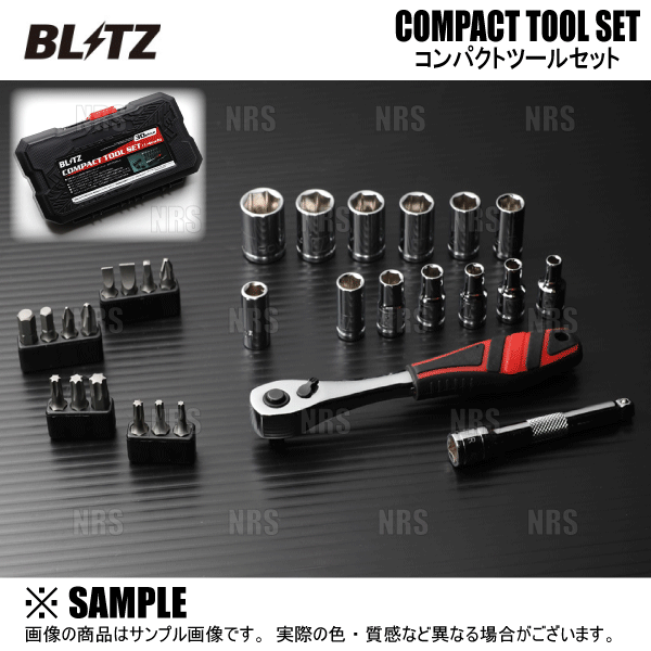 BLITZ ブリッツ トルクレンチ 1/2ドライブ 17mm/19mm/21mm/エクステンションバー 専用ケース付 (13968 :BLITZ- 13968-1001:エービーエムストア - 通販 - Yahoo!ショッピング