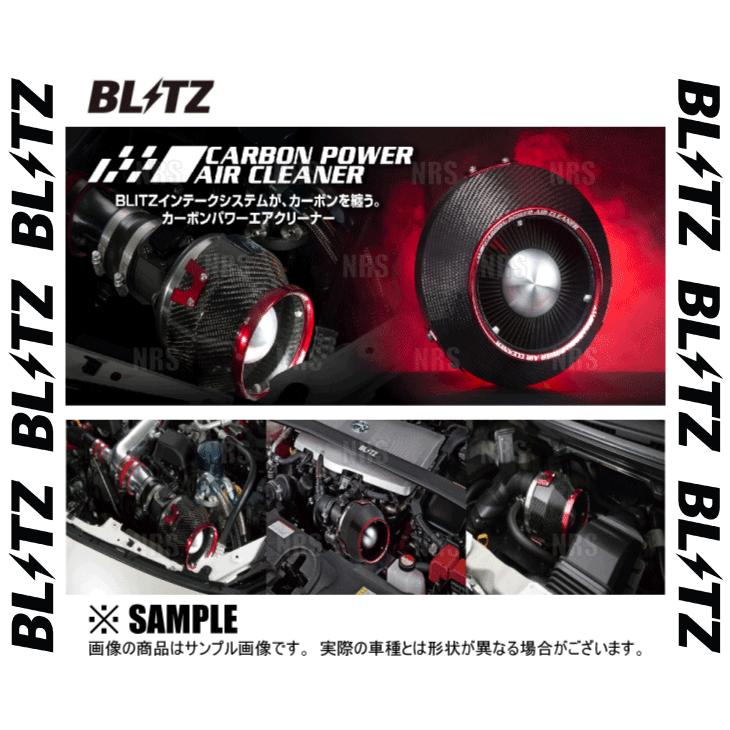 BLITZ ブリッツ カーボンパワーエアクリーナー スカイライン/400R V37/RV37 VR30DDTT 19/9〜 (35265(45073円)